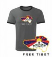 Triko free Tibet